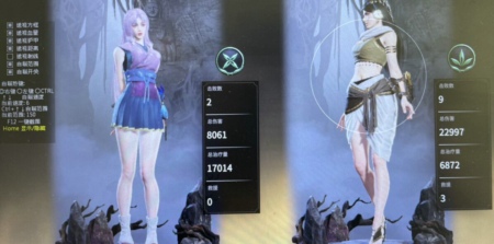 永劫无间无间道辅助,超级自瞄稳定功能版